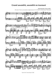 Нотный сборник для урока классического танца: Grand assemblé, assemblé en tournant (Allegro) by Людвиг ван Бетховен