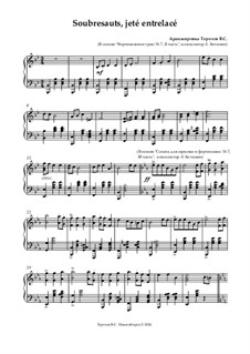 Нотный сборник для урока классического танца: Soubresauts, jeté entrelacé (Allegro) by Людвиг ван Бетховен