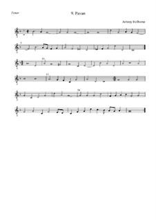 Павана соль минор: Тенор by Anthony Holborne