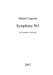Симфония No.3: Симфония No.3 by Дмитрий Капырин