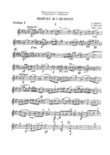 Струнный квартет No.1 си-бемоль минор, Op.4: Партии by Сергей Танеев