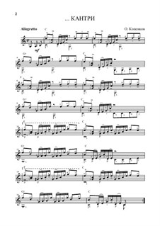 Кантри, Op.2: Кантри by Олег Копенков