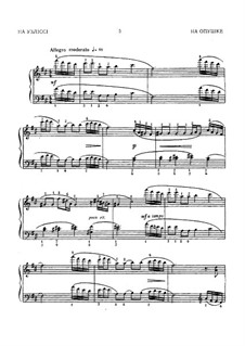 Двадцать четыре детские пьесы: No.5 by Viktor Stepanovych Kosenko