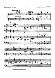 Двадцать четыре детские пьесы: No.15 Колыбельная песня by Viktor Stepanovych Kosenko
