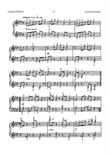 Двадцать четыре детские пьесы: No.17 Скакалочка by Viktor Stepanovych Kosenko