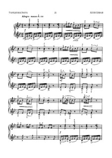 Двадцать четыре детские пьесы: No.21 Плясовая by Viktor Stepanovych Kosenko