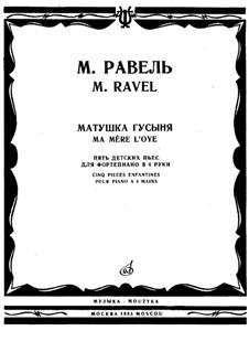 Матушка Гусыня. Сюита, M.60: Для фортепиано в 4 руки by Морис Равель