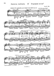 Забытые мотивы II, Op.39: No.4 Утренняя песня by Николай Метнер