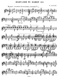 Две фантазии, Op.13: Фантазия No.1 by Франческо Молино