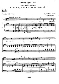 Шесть романсов, TH 105 Op.57: Сборник by Петр Чайковский