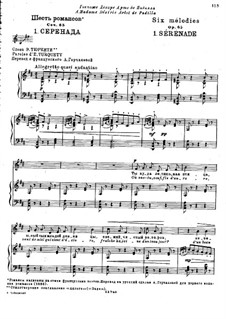 Шесть французских романсов, TH 108 Op.65: Сборник by Петр Чайковский