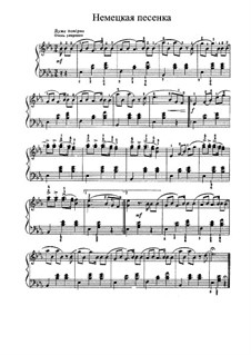 No.17 Немецкая песенка: Для фортепиано by Петр Чайковский