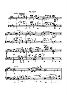 Шесть пьес на одну тему, TH 134 Op.21: No.1 Прелюдия by Петр Чайковский
