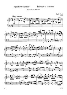 Две пьесы для фортепиано, Op.1: No.1 Русское скерцо, TH 124 by Петр Чайковский