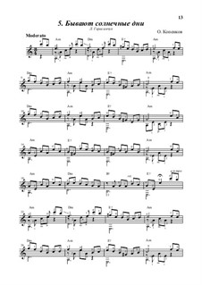 Бывают солнечные дни, Op.11: Бывают солнечные дни by Олег Копенков