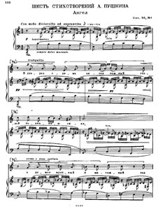 Шесть стихотворений Пушкина, Op.36: No.1 Ангел by Николай Метнер