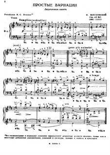 Простые вариации. Лирическая сюита ре мажор для фортепиано, Op.43 No.3: Простые вариации. Лирическая сюита ре мажор для фортепиано by Николай Мясковский