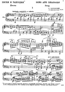 Песня и рапсодия, Op.58: Для фортепиано by Николай Мясковский