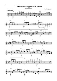 Почти концертный этюд, Op.11: Почти концертный этюд by Олег Копенков
