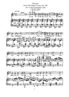 Проклятие певца, Op.139: No.4, 7 by Роберт Шуман