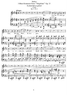 Пятнадцать романсов, Op.33: No.1-7 by Иоганнес Брамс