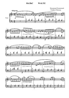 Вальс для фортепиано F-dur: Вальс для фортепиано F-dur by Владимир Полионный