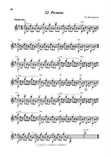 Романс, Op.12: Романс by Олег Копенков