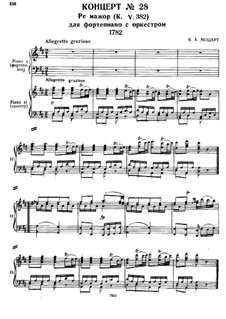 Концерт для фортепиано с оркестром No.28 ре мажор, K.382: Аранжировка для 2 фортепиано в 4 руки by Вольфганг Амадей Моцарт