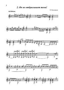 Он не отбрасывает тени!, Op.13: Он не отбрасывает тени! by Олег Копенков