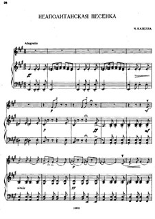 Неаполитанская песенка для виолончели и фортепиано: Партитура и партия солиста by Чезаре Казелла
