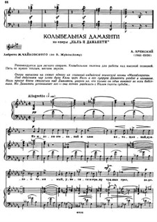 Наль и Дамаянти, Op.47: Колыбельная Дамаянти, для голоса и фортепиано by Антон Аренский