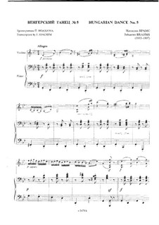 Танец No.5 фа-диез минор: Для скрипки и фортепиано – партитура, партия by Иоганнес Брамс