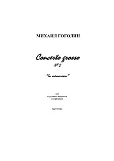 Concerto grosso No.2: Concerto grosso No.2 by Михаил Гоголин