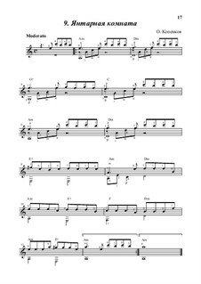 Янтарная комната, Op.14: Янтарная комната by Олег Копенков