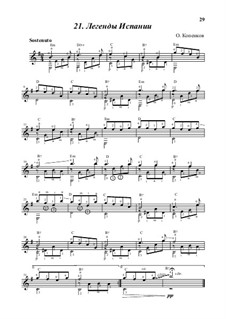 Легенды Испании, Op.14: Легенды Испании by Олег Копенков