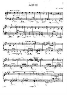 Лирические пьесы, Op.47: No.7 Элегия by Эдвард Григ