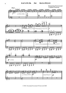 50 Багателей GBH: Багатель No.4 by Владимир Полионный