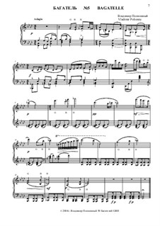 50 Багателей GBH: Багатель No.5 by Владимир Полионный