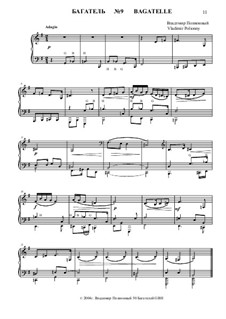 50 Багателей GBH: Багатель No.9 by Владимир Полионный