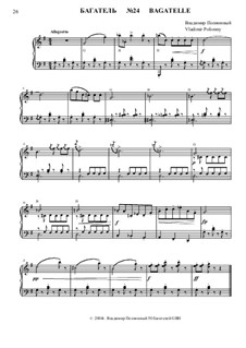50 Багателей GBH: Багатель No.24 by Владимир Полионный