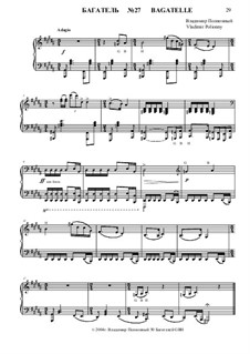 50 Багателей GBH: Багателей No.27 by Владимир Полионный