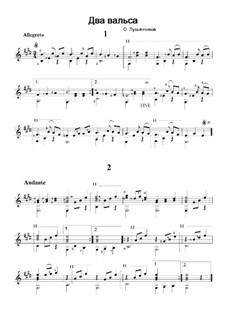 Два Вальса: Два Вальса by Олег Лукьянчиков
