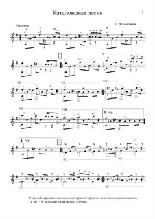 Каталонская песня: Для гитары by Олег Лукьянчиков