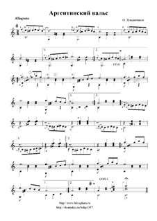 Аргентинский вальс: Аргентинский вальс by Олег Лукьянчиков