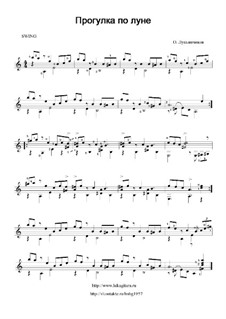 Прогулка по Луне, Op.20: Для гитары by Олег Лукьянчиков
