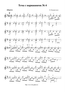 Тема с вариациями No.4: Тема с вариациями No.4 by Олег Лукьянчиков