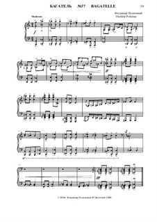 50 Багателей GBH: Багатель No.37 by Владимир Полионный