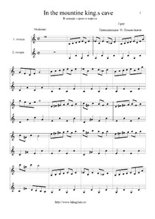 Сюита No.1. В пещере горного короля, Op.46 No.4: Для двух гитар by Эдвард Григ