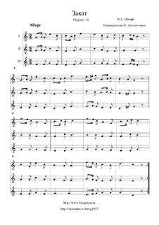 Закат - трио гитар: Закат - трио гитар by Вольфганг Амадей Моцарт