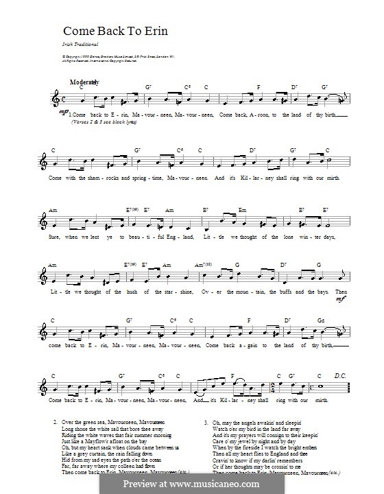 Come Back to Erin: Мелодия, текст и аккорды by folklore